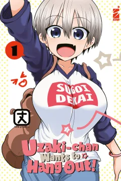 Uzaki-chan wants to hang out! 1
