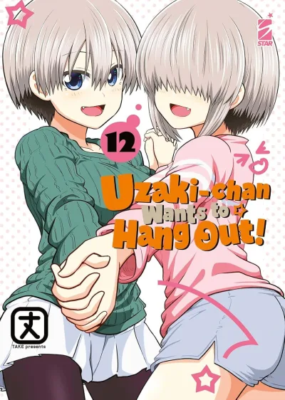 Cover of Uzaki-Chan wants to hang out! 12