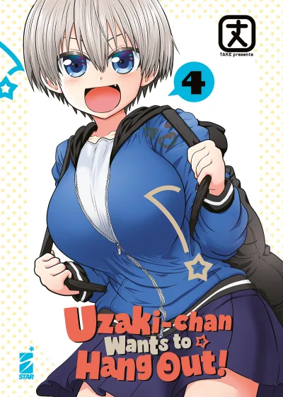 Cover of Uzaki-chan wants to hang out! 4