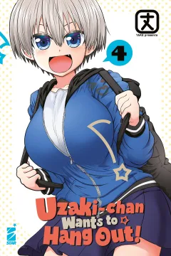 Uzaki-chan wants to hang out! 4