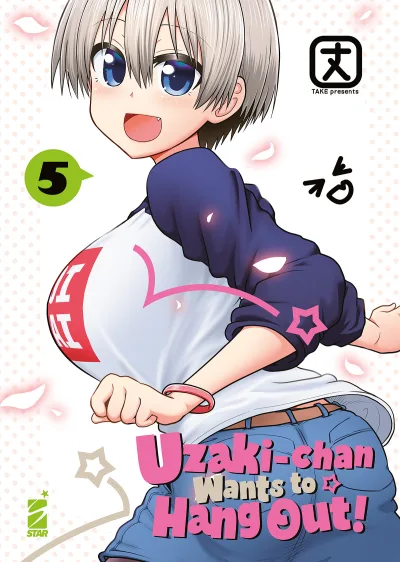 Cover of Uzaki-chan wants to hang out! 5