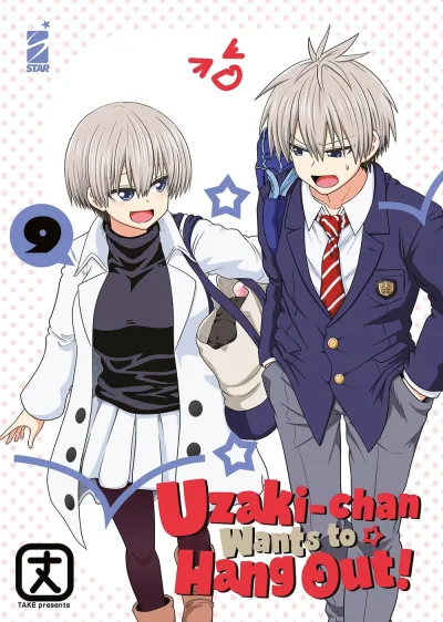 Cover of Uzaki-chan wants to hang out! 9