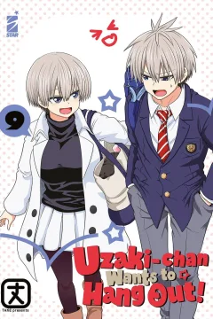 Uzaki-chan wants to hang out! 9