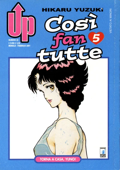 Cover of Così fan tutte 5: Torna a casa, Yuno!