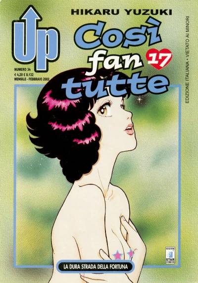 Cover of Così fan tutte 17: La dura strada della fortuna