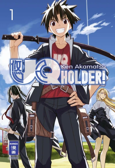 Cover of Band 1