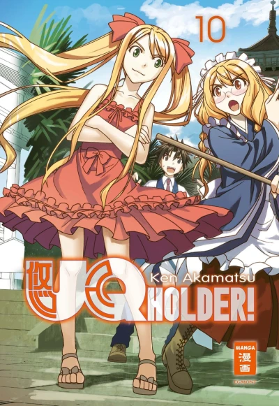 Cover of Band 10