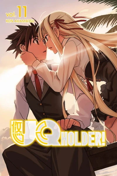 Cover of The Chosen Path