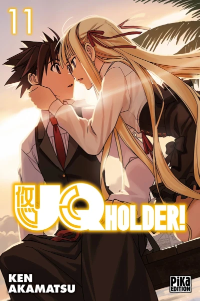 Cover of Tome 11