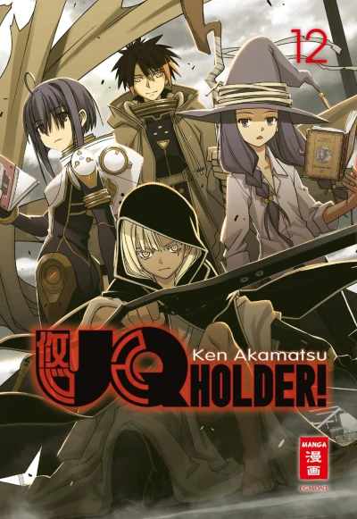 Cover of Band 12