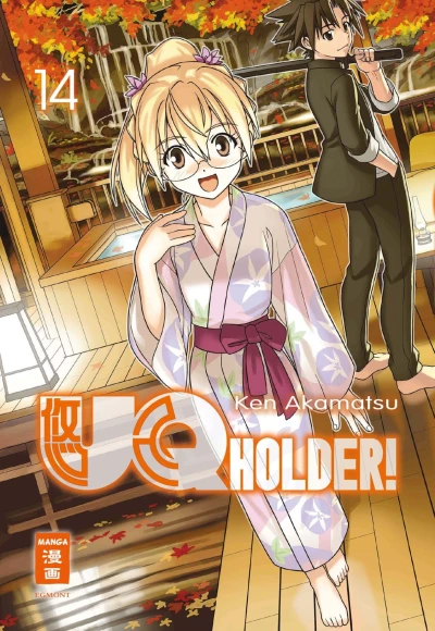 Cover of Band 14