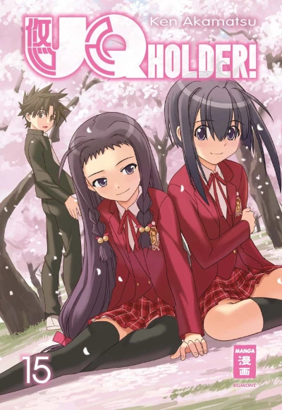 Cover of Band 15