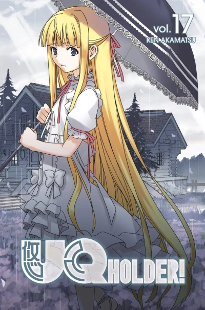 Cover of The Value of A Life