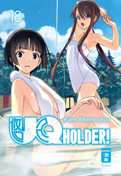 Cover of Band 18