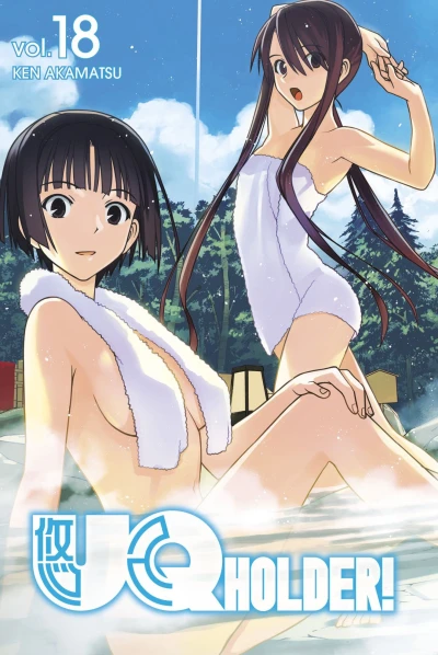 Cover of Newfound Resolve