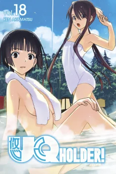 Cover of Newfound Resolve