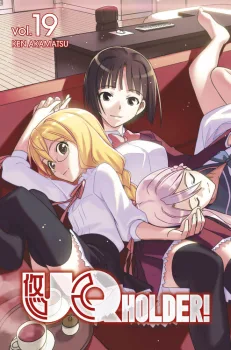 Cover of Who Needs Who