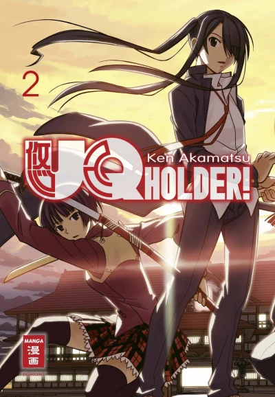 Cover of Band 2