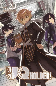Cover of Mythical Bonds
