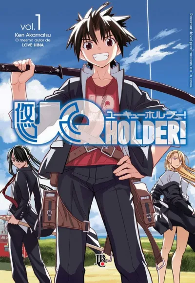 Cover of Volume #1