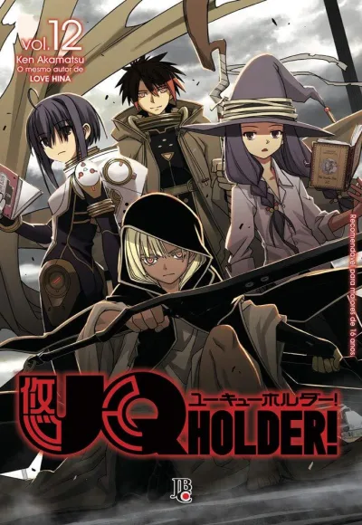 Cover of Volume #12