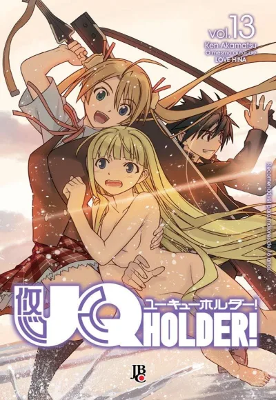 Cover of Volume #13