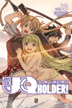 Volume #13