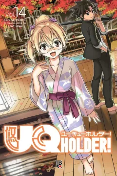 Volume #14