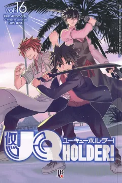 Volume #16