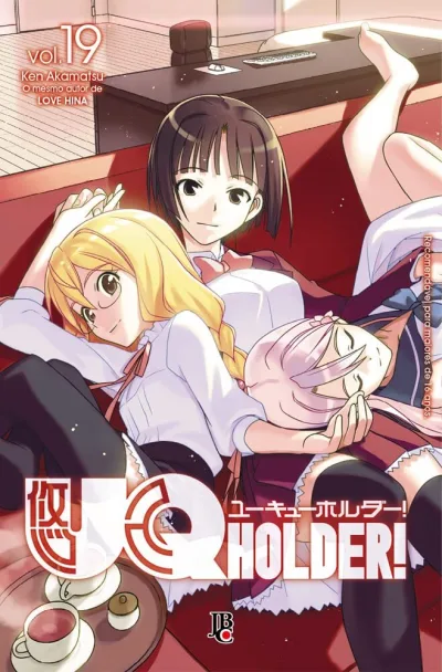 Cover of Volume #19