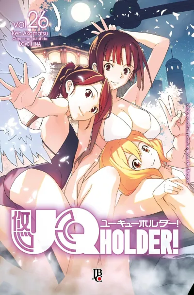 Cover of Volume #26