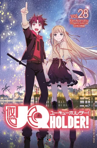 Cover of Volume #28