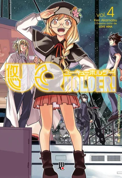 Cover of Volume #4