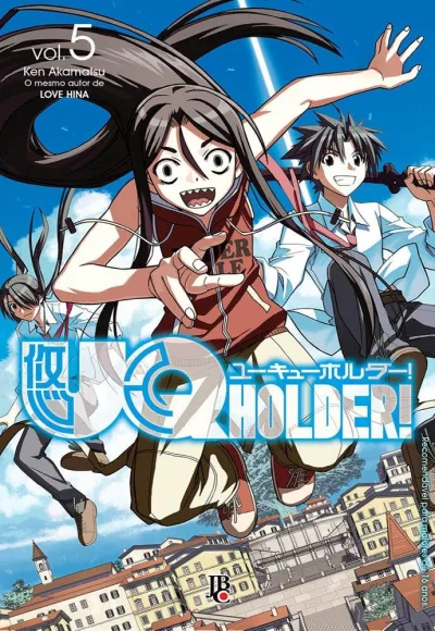 Cover of Volume #5