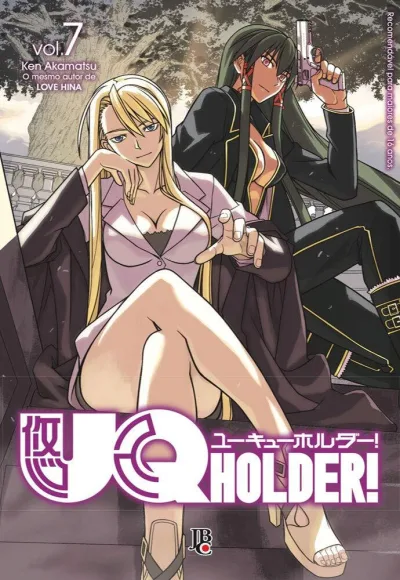 Cover of Volume #7