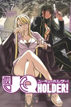Issue #7