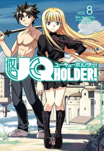 Cover of Volume #8