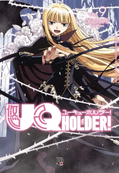 Cover of Volume #9