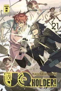 Band 21