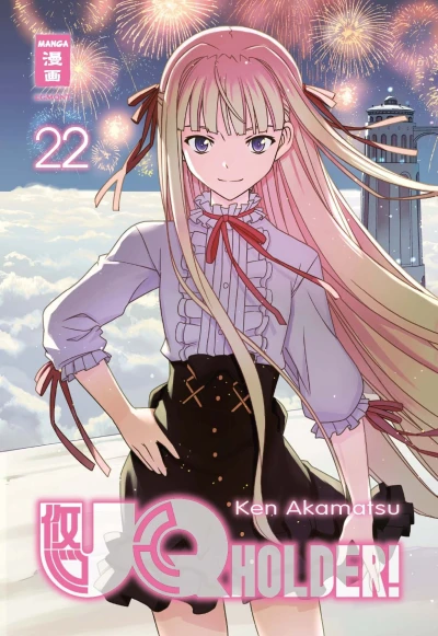Cover of Band 22