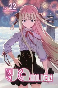 Volume 22