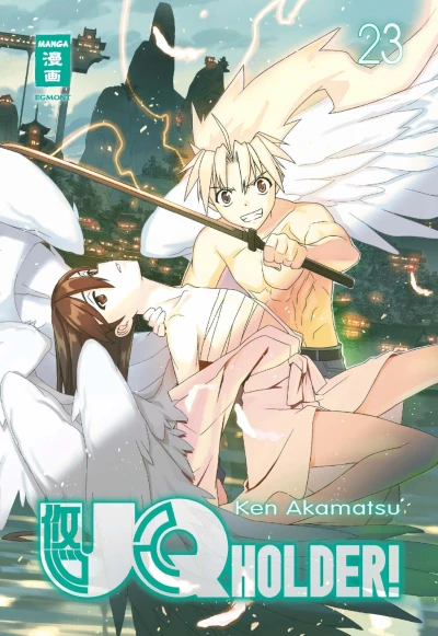 Cover of Band 23