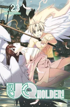 Cover of Volume 23