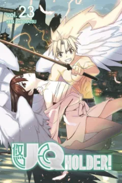 Volume 23