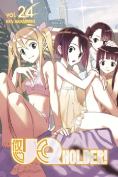 Volume 24