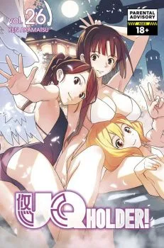Cover of Reunited And It Feels...