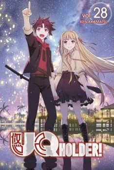 Cover of An Epic Ending...