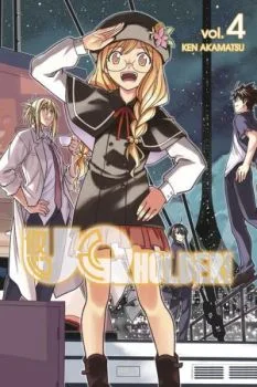 Cover of Vol. 4