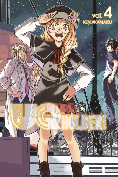 Cover of Vol. 4