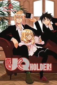 Cover of The Long-Fated Duel